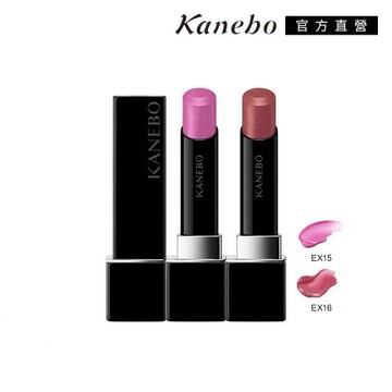 【2026新品】KANEBO 星燦嫣紅活力唇膏 3.7g
