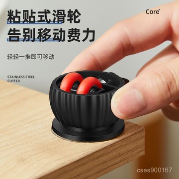 桃園出貨☘360度萬嚮輪 剎車輪 軸承萬嚮輪 靜音輪 萬嚮輪 帶剎車功能 粘貼式萬嚮輪滑輪 萬嚮滾輪 滾輪 自黏式 HE