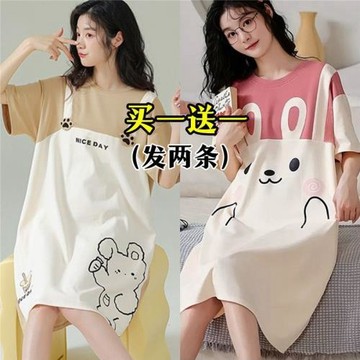 【買一送一】睡衣女夏睡裙女學生韓版連衣裙寬松可愛家居服可外穿