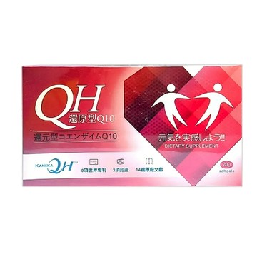 【康緹】QH安芯 軟膠囊 (40粒/盒)