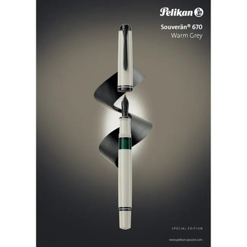 經典品牌筆46折起 PELIKAN百利金 M670鋼筆-暖灰