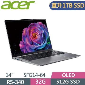 ACER Swift GO 14 SFG14-64-R2L5 銀(R5-340/32G/1TB SSD/W11/OLED/14)特仕