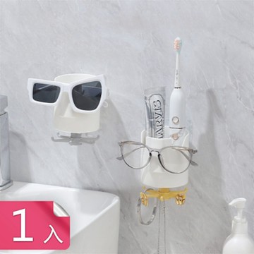 【荷生活】360度旋轉掛勾壁掛圓筒收納架 多功能防水浴室置物收納架-1入組