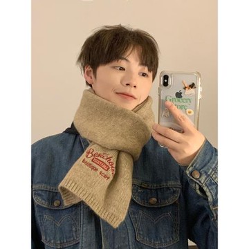 美拉德風圍巾男冬季送男朋友男生禮物圍脖情侶款男士秋冬男款2023