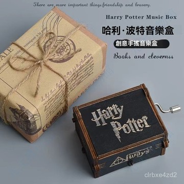 💕木製手搖 生日禮物 音樂盒 八音盒 情人節禮物 創意禮物 畢業紀念禮物 情侶禮物 創意音樂盒 照片打印 照片音樂盒 M