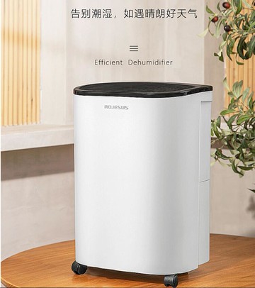 除濕機家用抽濕機除濕器回南天靜音室內烘乾燥機一體乾衣吸大功率 森馬先生旗艦店