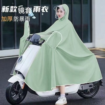 臺灣✨雨衣新款電動車電瓶車雨衣男女摩托車單人騎行成人雙人全身暴雨雨披