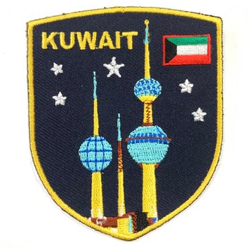 DIY刺繡徽章 科威特塔夜景 刺繡背膠補丁 袖標 布標 布貼 補丁 貼布繡 臂章 旅遊紀念品 _廠商直送