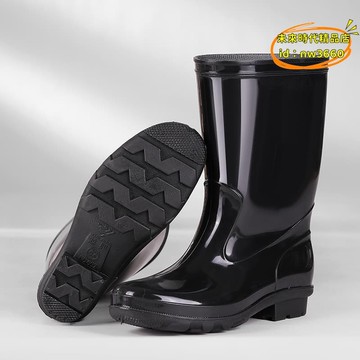 優選！！【台灣現貨】越興602黑色雨鞋男防滑防水中筒水鞋工地雨靴廚房工作PVC膠鞋