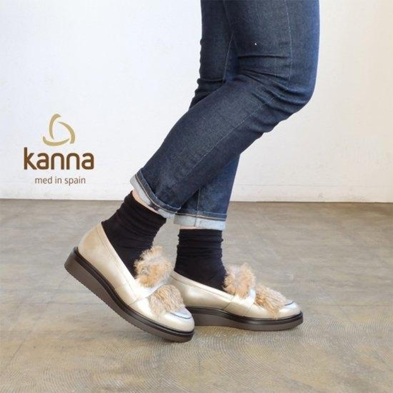 kanna カンナ made in Spain スペイン製 エナメル革 ファー付き