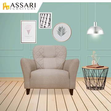 assari-安井單人座貓抓皮獨立筒沙發