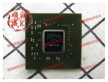 四皇冠 原裝全新 現貨出售 白膠G86-771-A2 G86-770-A2 改良升級