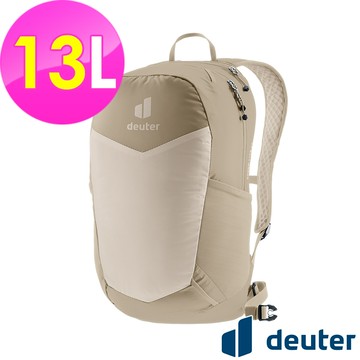 【德國deuter】SPEED LITE 13L超輕量旅遊背包3410025石頭灰