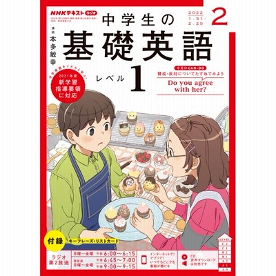 電子書籍 月刊comicリュウ 16年10月号 通販 Lineポイント最大3 0 Get Lineショッピング