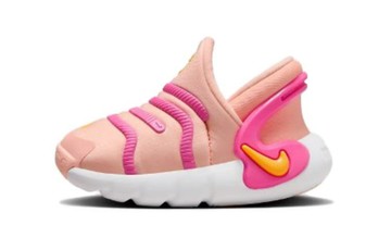 DYNAMO GO 2 TD ARCTIC ORANGE UNIVERSITY GOLD