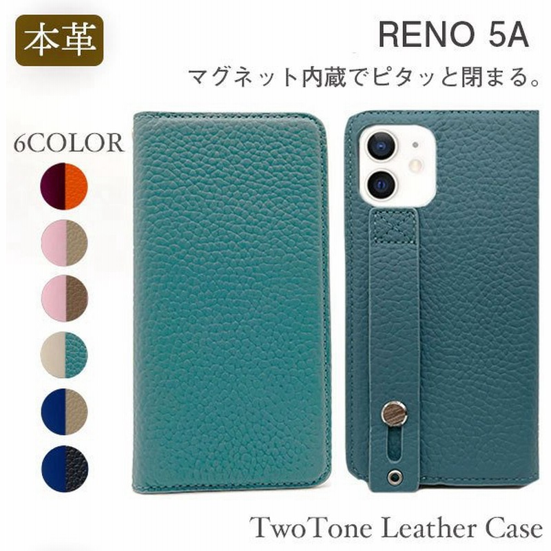 Reno 5a ケース 革 本革 Reno 5a ケース 耐衝撃 スマホケース Reno5a ケース 手帳型 カバー 手帳 スマホカバー 韓国 マグネット ベルト 付き Oppo 通販 Lineポイント最大0 5 Get Lineショッピング
