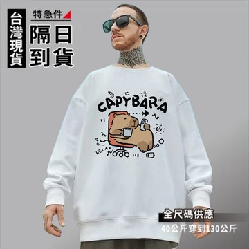 歐北潮流 印花大學T 韓版大學T 衛衣 大學T 長T 長袖T恤 圓領衛衣 長袖上衣 大尺碼大學T 大尺碼衛衣 TC141