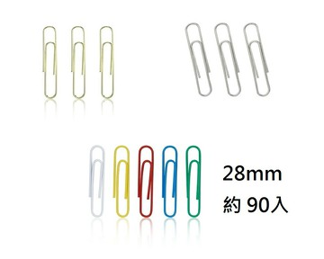 ABEL 力大 迴紋針 (28mm) (90支/盒) (601 金色 / 606 銀色 / 607 彩色)