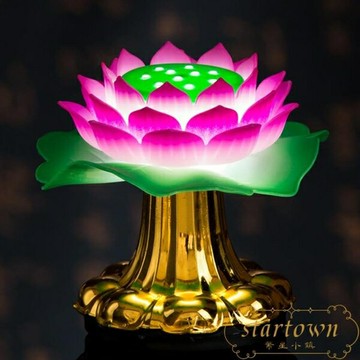 蓮花燈佛前電池長明燈佛堂寺廟法會供佛蓮花燈【繁星小鎮】