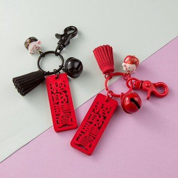鑰匙扣掛件創意個性汽車鑰匙鏈圈環男女情侶INS書包掛飾
