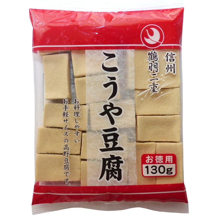 登喜和冷凍食品 鶴羽二重 高野豆腐 お徳用  130g こうやどうふ   税込11,000円以上で送料無料(北海道、沖縄、一部地方除く)