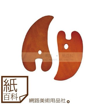【紙百科】月牙型木製油畫調色盤(實木調色板),仿胡桃木色(23*43cm),油彩可用