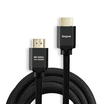 SONGWIN 協會認證2.1版 公對公HDMI 8K UHD高畫質尼龍防斷影音傳輸線(2M)