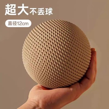 🔥臺灣出🔥貓玩具劍麻球超大自嗨解悶神器逗貓棒磨牙耐咬發聲球小貓玩具球
