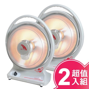 聯統10吋鹵素電暖器(超值2入組)LT-669
