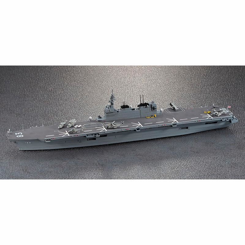 ハセガワ 1/700 ウォーターラインシリーズ 海上自衛隊 ヘリコプター搭載 護衛艦 いずも プラモデル 031 qqffhab Amazon | ハセガワ 1/700 ウォーターラインシリーズ 海上自衛隊