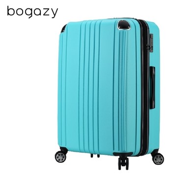 Bogazy 眷戀時光Plus 20吋杯架款海關鎖可加大行李箱(蒂芬妮藍)