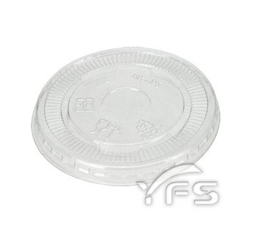 HK-75蓋(無孔)(75口徑)-PET【裕發興包裝】KY190