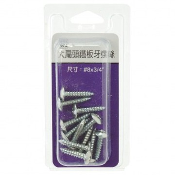 573大扁頭鐵板牙螺絲#8x3/4"
