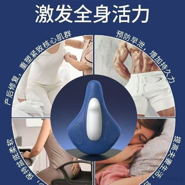 台灣出貨 PC肌訓練 凱格爾訓練器 盆底肌 PC肌鍛鍊器 夾腿訓練器 產後修復 運動健身
