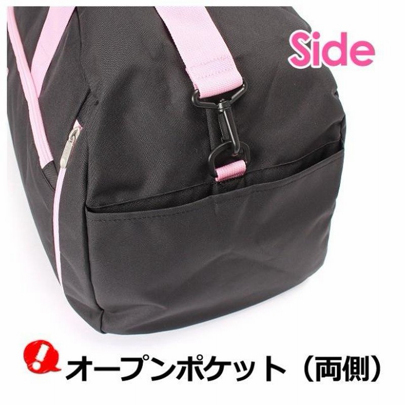 ボストンバッグ 修学旅行 el296 ELLE CLASSE エル クラス オル