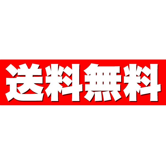 甘くて柔らかい淡路島産玉ねぎ100％使用！淡路島たまねぎスープ30包