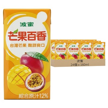波蜜 芒果百香  24個  160ml