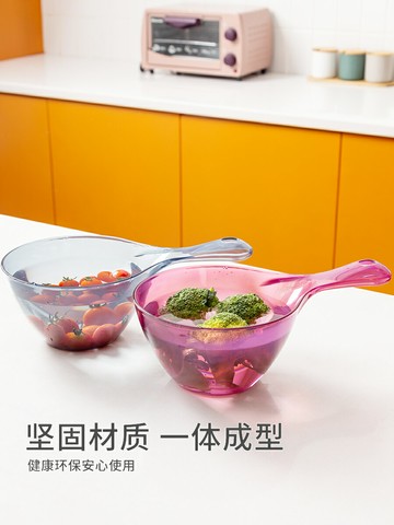 家用水勺廚房舀水瓢大號長柄塑料水舀子透明創意加深厚摔不破勺子