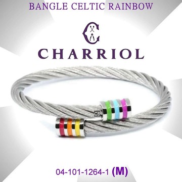 CHARRIOL夏利豪 Bangle Celtic Rainbow凱爾特彩虹手環M款 C6(04-101-1264-1)