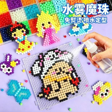 夜光水霧魔法珠水粘珠免燙噴水定型無毒手工diy玩具女孩4-12正版
