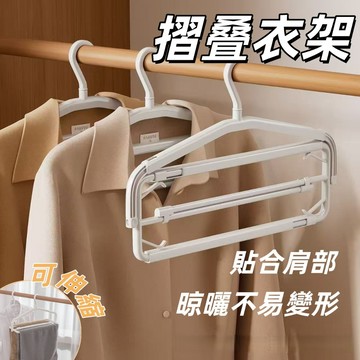 隔日到貨🏆摺叠衣架 伸縮衣架 防風衣架 曬床單衣服架子 陽臺晾曬衣架 可伸縮旋轉衣架 毛巾浴巾晾曬架