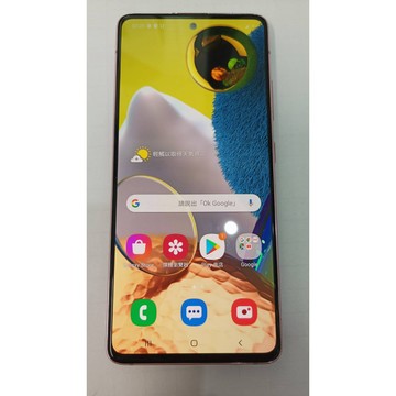 SAMSUNG A51 5G 128GB 4800萬畫素 Andriod 10