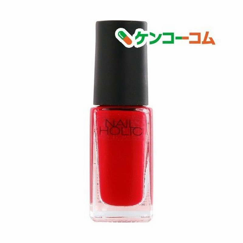 ネイルホリック Rd407 5ml ネイルホリック 通販 Lineポイント最大0 5 Get Lineショッピング