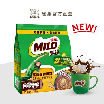 【美祿】美祿 高纖榖麥可可 10x36g