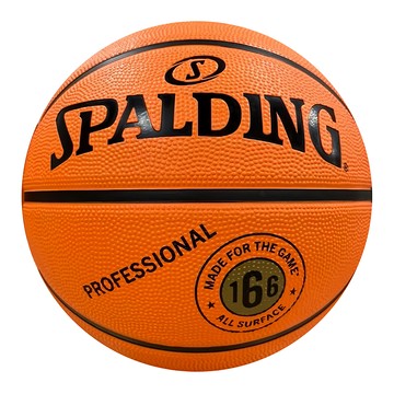 SPALDING 斯伯丁 Professional 166 橡膠籃球  SPB92003  7號  1個