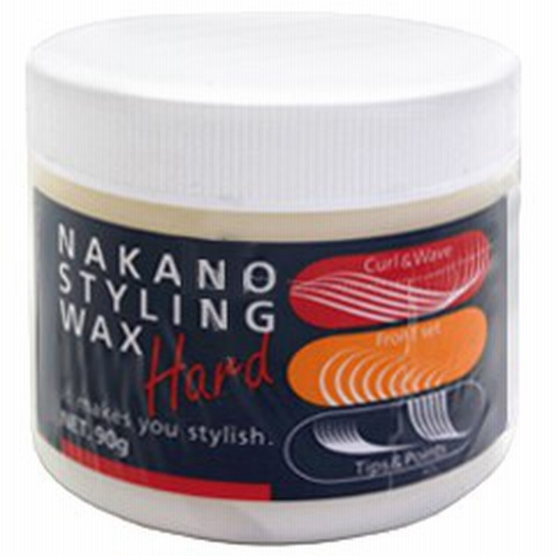 ナカノ Nakano スタイリング ワックス ハード ファイバータイプハードワックス 90g ヘアケア Styling Wax Hard 通販 Lineポイント最大1 0 Get Lineショッピング