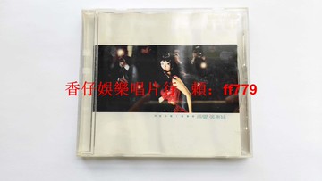 張惠妹 感覺 首張EP 豐華唱片1999年 原盒有ifpi碼 阿妹單曲專輯 特價9.6新