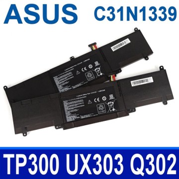 ASUS C31N1339 高品質 電池 UX303U UA UX303LN UX303UB Q302 Q302L Q302LA U303 U303L U303LA U303LB U303LN