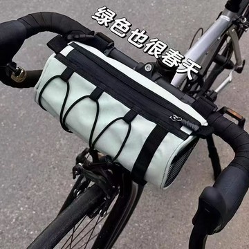 【臺灣出貨】🏍自行車包前樑包公路車掛包山地車尾防水多功能騎行單肩收納便攜包