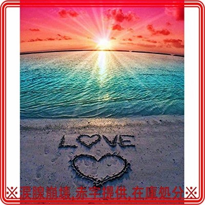 アンヌさんが描くフランスの暮らしと四季の風景クロスステッチの会